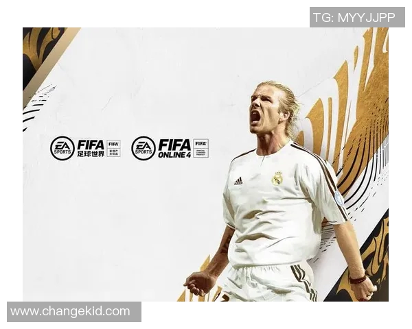 足球魅力象征小贝贝克汉姆:球场内外的时尚与传奇人生 足球魅力象征小贝贝克汉姆:球场内外的时尚与传奇人生